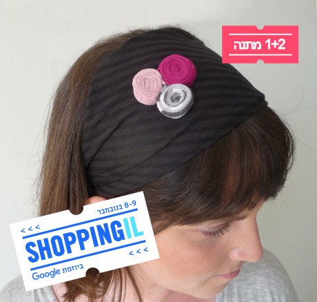 2+1 SALE on all headbands1