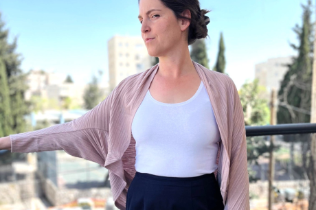 קרדיגן סריגי לערב ורוד עתיק